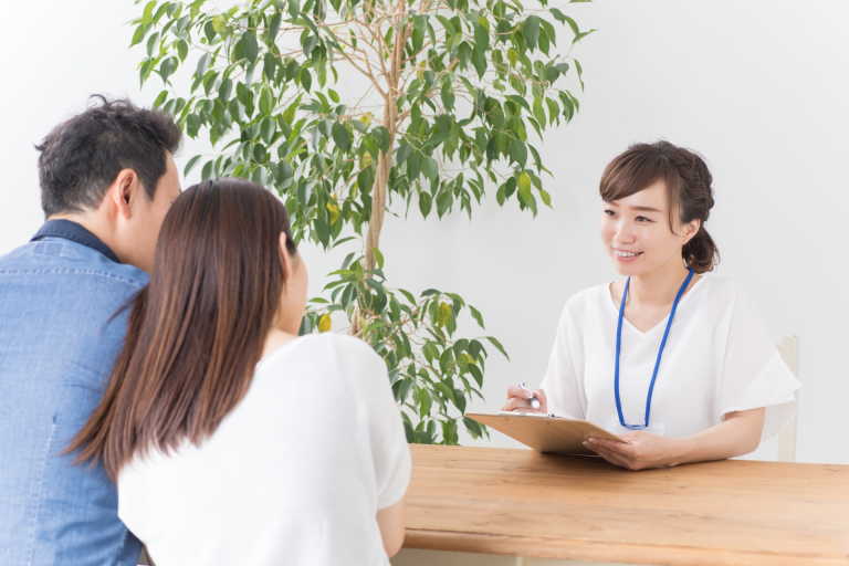成婚後もサポート